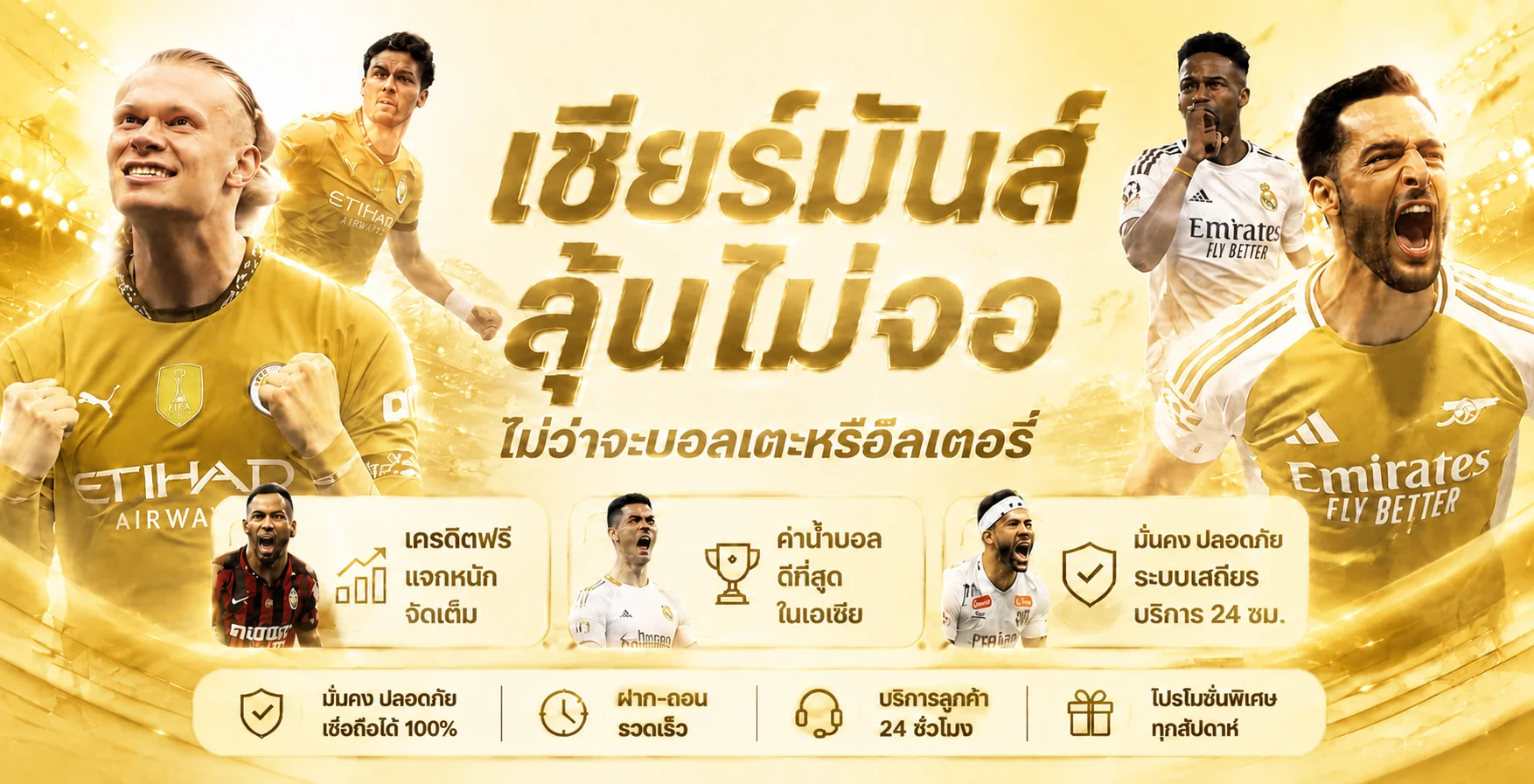 Pixxie928 ทางเข้าเล่นเว็บตรง โปรโมชั่นสมาชิกใหม่